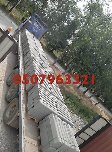 Дорожные бордюры: Дорожный бордюр, Прессованный, Бетонный, Новый — 30