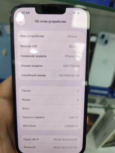 Apple iPhone: IPhone 16e, 256 GB, Qara, Face ID — 11