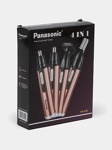 kamp: Saç qırxan maşın, Panasonic, Yeni — 4