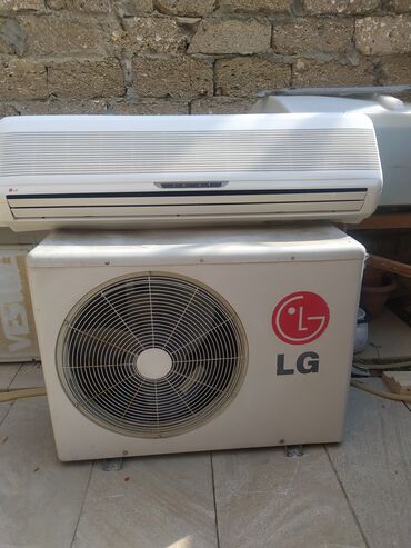 lg d858 g3 dual silk white: Кондиционер LG, 70-80 м², Сплит-система