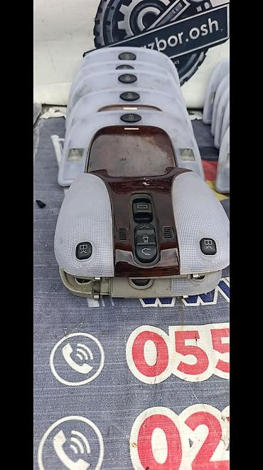 фонари освещения: Салонное освещение Mercedes-Benz 2003 г., Б/у, Оригинал, Германия — 2