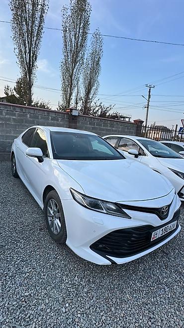 таета аурис: Toyota Camry: 2020 г., 2.5 л, Автомат, Бензин, Седан — 1