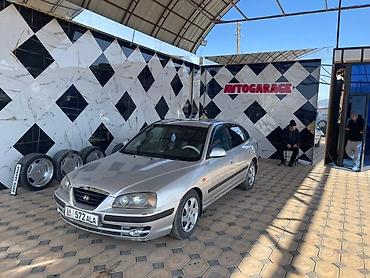 Hyundai: Hyundai Elantra: 2005 г., 1.8 л, Механика, Бензин, Седан — 1