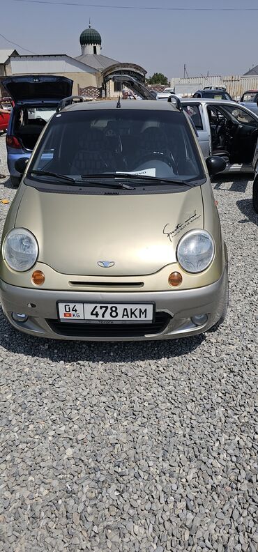 купить авто до 4000 долларов: Daewoo Matiz: 2008 г., 1 л, Механика, Бензин, Хэтчбэк