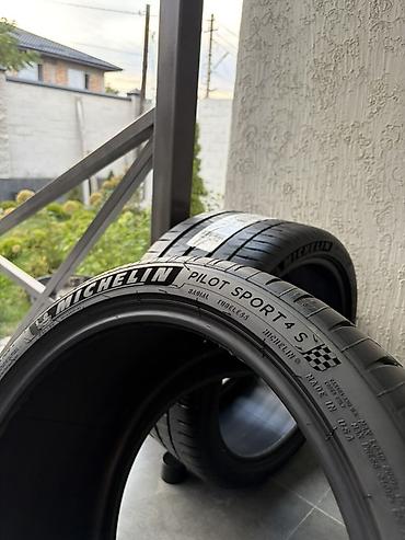 performance: Шины Michelin Pilot Sport 4 S - Размер: 295/30 ZR19 - Индекс — 4