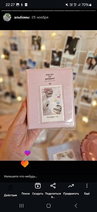 альчики фото: Альбом для моментальных фотографий Instax mini - Вмещает 64 — 2
