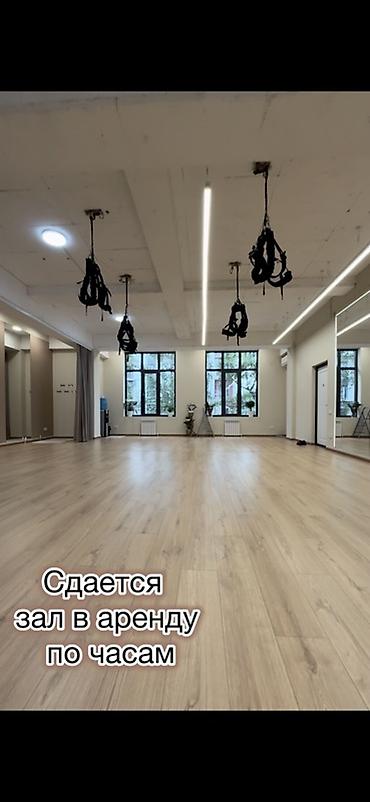 зал в аренду для танцев: Светлый зал для аренды по часам. Подходит для: - фитнеса, йоги — 3