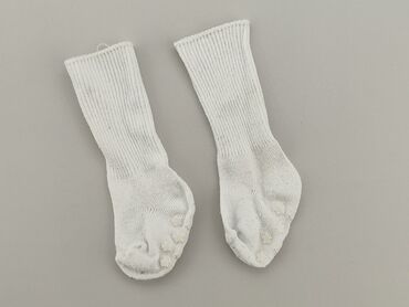skarpety antypoślizgowe białe: Socks, 16–18, condition - Good