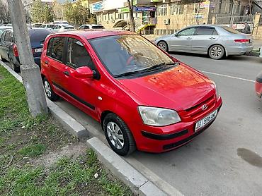 Hyundai: Hyundai Getz: 2005 г., 1.3 л, Ручные, Бензин, Хэтчбэк — 2