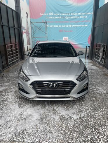 Hyundai: Hyundai Sonata: 2017 г., 2 л, Автомат, Газ, Седан