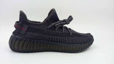 cena po: Yeezy 
brojevi 36-41

cena 3500 dinara