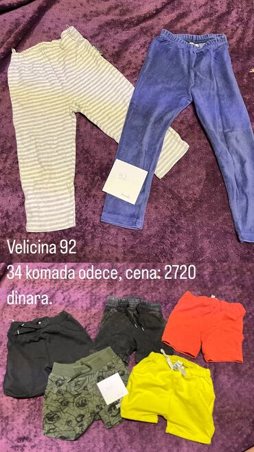 cipele za ples: Set: Trousers, Bodysuit, 92