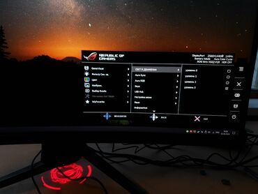 Мониторы: Монитор, Asus, Б/у, 31" - 32" — 5