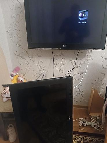 ТВ и видео: LG televizorlar – 2 ədəd Xüsusiyyətlər: - Marka: LG - Ekran növü — 1
