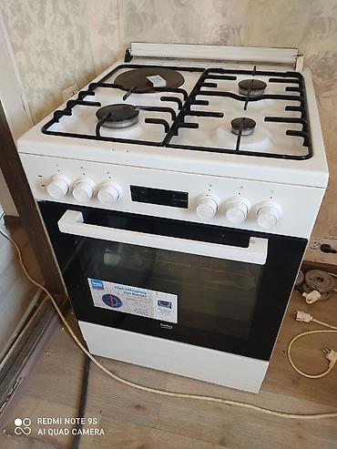 beko плита: Газоэлектрическая плита Beko с духовкой - Рабочая поверхность: 4 — 1