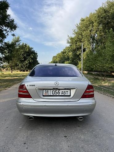 выбор номера о: Mercedes-Benz S-Class: 2000 г., 5 л, Автомат, Бензин, Седан — 4