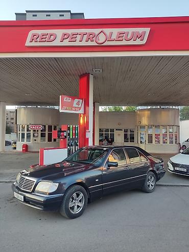 Транспорт: Mercedes-Benz S-Class: 1997 г., 5 л, Автомат, Бензин, Седан — 1