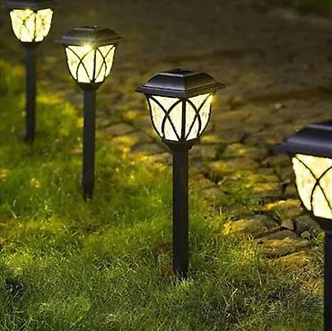 dvorisna cesma: 4 Solarne baštenske lampe Opis proizvoda: Dobrodošli u Davidov Shop — 1