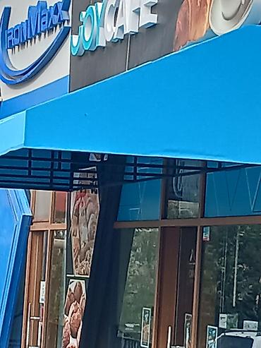 Baristalar: Barista tələb olunur, Aylıq ödəniş, 18-29 yaş, 1-2 illik təcrübə — 1