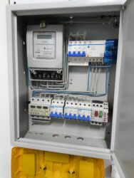 электро шкафы: Электрик | Электрощиттерди монтаждоо 6 жылдан ашык тажрыйба