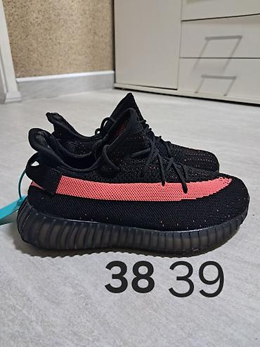 nike lilly: Patike – crno/koralno - Sportsko-casual model inspirisan Yeezy stilom — 1
