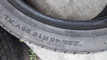 22545r18: Шины 225 / 45 / R 18, Лето, Б/у, Комплект, Легковые, Корея, Kumho — 3