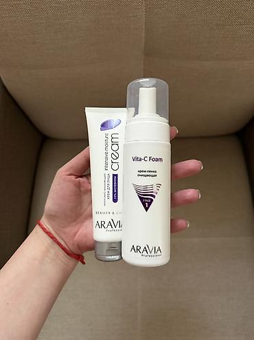 aravia: Набор ARAVIA Professional для очищения и увлажнения кожи. Состав — 2