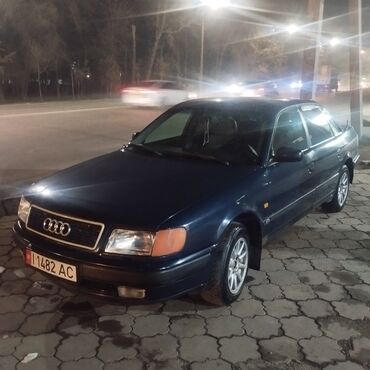 Audi: Audi S4: 1994 г., 2.6 л, Механика, Бензин, Седан