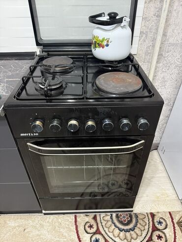 майкрософт ноутбук цена бишкек: Mertsan, Комбинированная, Механическое, Напольная