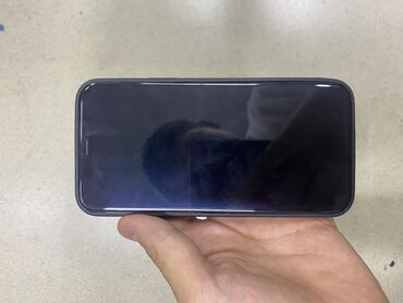 акумлятор телефон: IPhone 12, Колдонулган, 64 ГБ, Blue Titanium, Коргоочу айнек, Каптама, 76 %