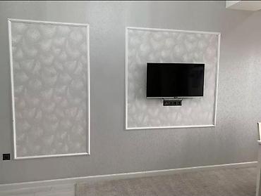 2 bedroom: 2 комнаты, 50 м², 5 мкр Элитка, 10 этаж, Евроремонт — 8
