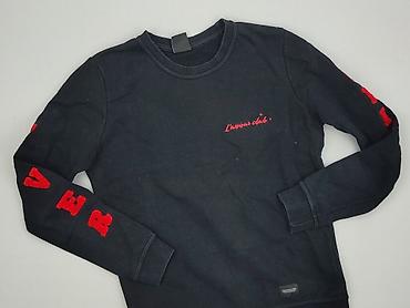 second hand terdekat: Colourful Rebel, Bluza dla mężczyzn, rozmiar S — 4