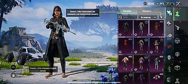 Косметика: Игровой аккаунт PUBG Mobile с обширной коллекцией косметики и — 11