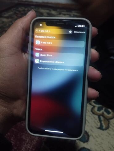 скупка телефона: IPhone X, Колдонулган, 64 ГБ, Ак, Заряддоочу түзүлүш, Коргоочу айнек, Каптама, 95 %