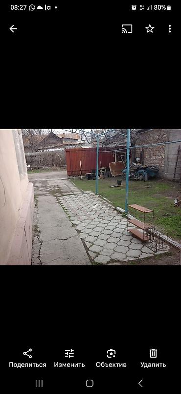 Продажа домов: Продается земельный участок с домом. Участок расположен в тихом — 19