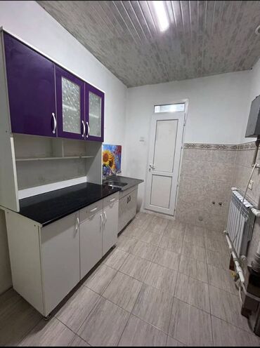сдается квартира в арча бешик: 2 комнаты, Агентство недвижимости, Без подселения, С мебелью частично