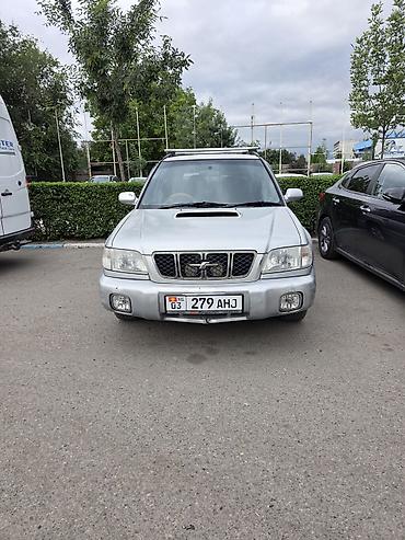 форестер sf: Subaru Forester: 2001 г., 2 л, Автомат, Бензин, Кроссовер — 5