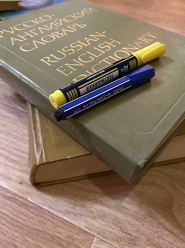 раритетные: Продаю раритетные Книги по Кулинарии СССР 1954 и 1959 года . Большие — 6