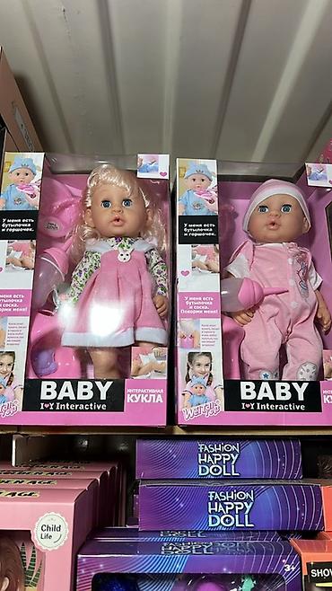Интерактивные куклы BABY I♥Y Interactive + робот-игрушка -