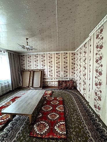 село дружба: 📌В селе Беловодское срочно продаётся дом на участке 9 соток, дом из — 9