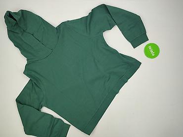 stud bluza: Sinsay, Bluza z kapturem damska, rozmiar 2XL — 2