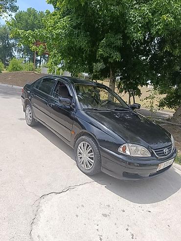 тойота ав: Toyota Avensis: 2001 г., 1.8 л, Механика, Бензин, Седан — 2