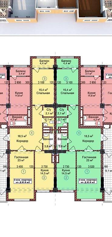 o store: 2 комнаты, 83 м², Манас-Ата мкр., 11 этаж, ПСО (под самоотделку) — 1