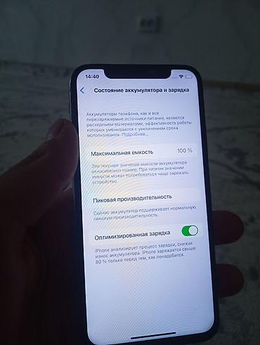 iphone 140 pro: IPhone X, Б/у, 64 ГБ, Серебристый, Зарядное устройство, 100 % — 5