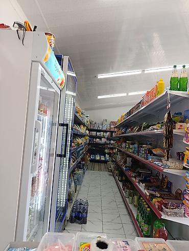 Даяр бизнес: Бизнес ижарасы Дүкөн, Азыктар, Төмөнкүлөр менен бирге: Товардык запастар — 3