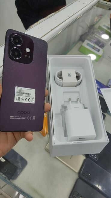 Elektronika: Oppo A3x, 64 GB, rəng - Qırmızı