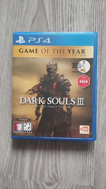 плейстейшен 3 цена бу: Продам Dark Souls 3 GOTY Язык: Английский Состояние: Идеальное Цена