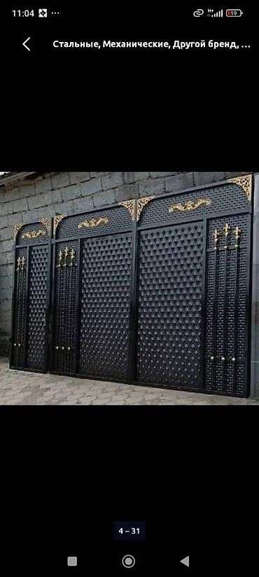 Распашные ворота: Кованые уличные ворота из стали - Материал: сталь, элементы — 6