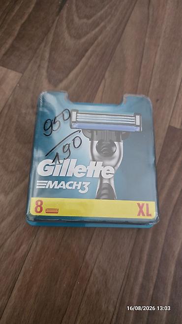 сменная: Сменные кассеты/картриджи для Gillette Mach 3, продаю только 4 шт — 1