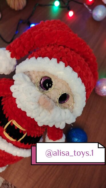 Yeni il oyuncaqları və bəzəkləri: Məhsul: Əl işi toxunma yumşaq oyuncaqlar Qiymetler olcuye gore deyisir — 1
